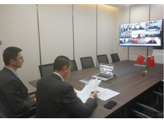 川投水務集團黨委認真落實組織召開黨建重點任務工作推進會